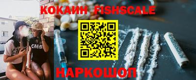 марки nbome Нарткала