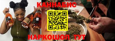 марки nbome Нарткала