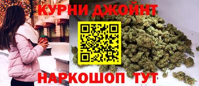 марки nbome Нарткала