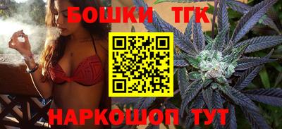 марки nbome Нарткала