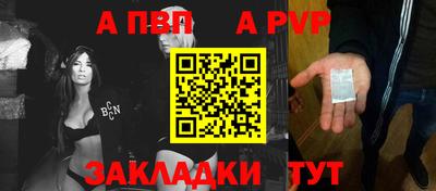 марки nbome Нарткала
