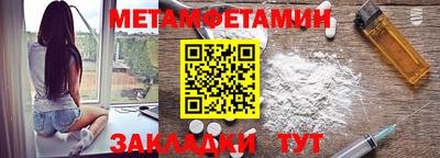 марки nbome Нарткала