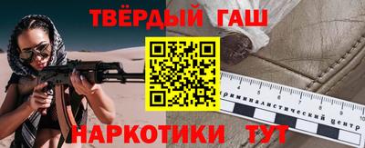марки nbome Нарткала