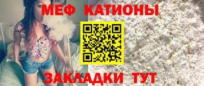 марки nbome Нарткала